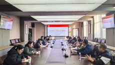 华信娱乐平台召開2025屆畢業生就業工作推進會