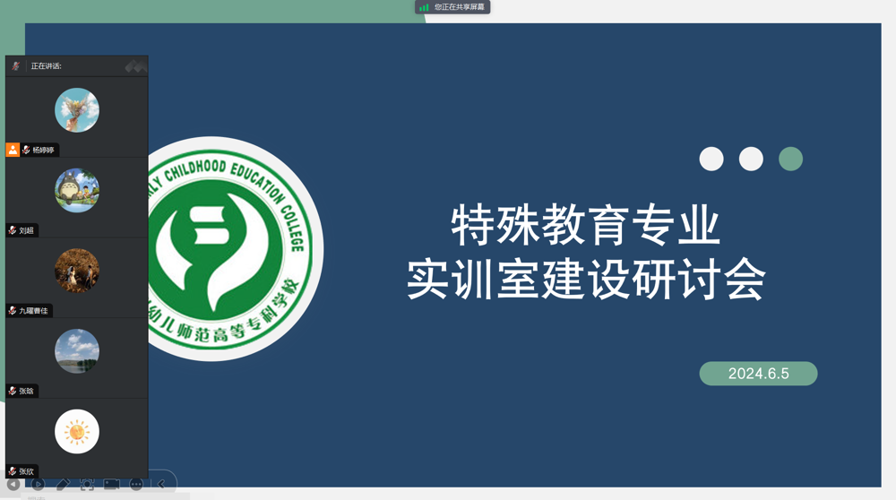圖片1